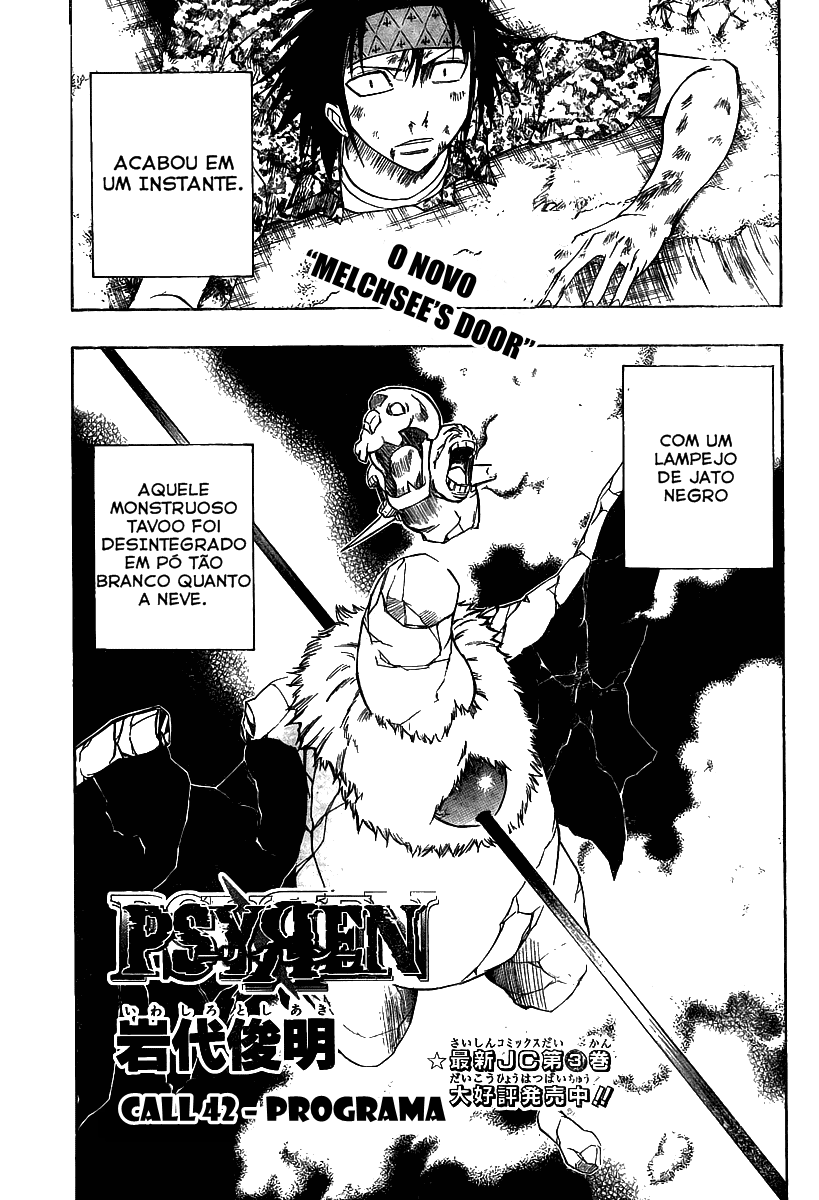 Read Psyren PT Manga Online