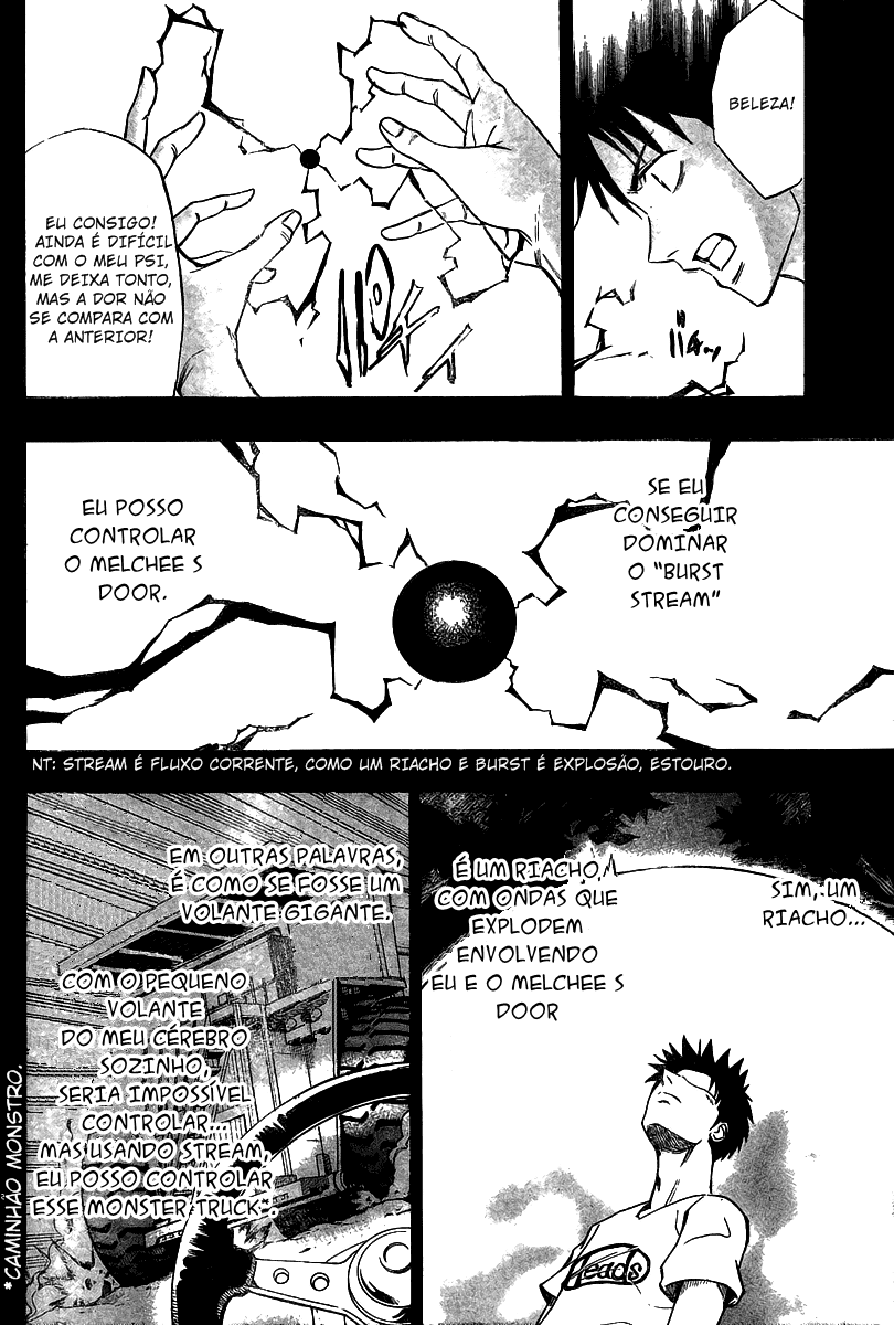 Read Psyren PT Manga Online