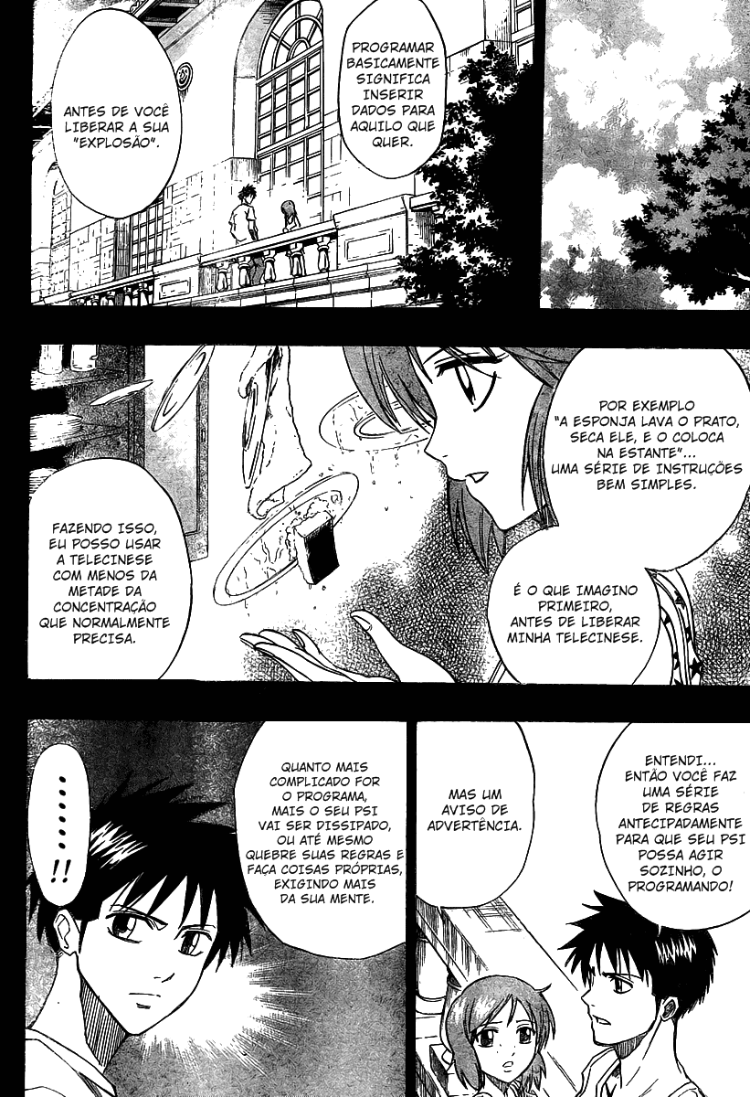 Read Psyren PT Manga Online
