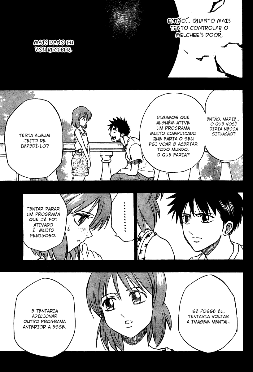 Read Psyren PT Manga Online
