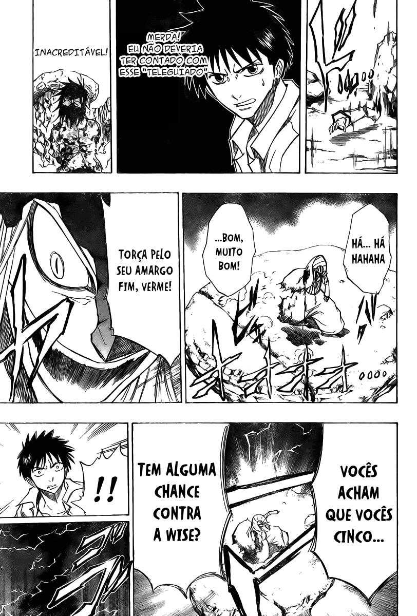 Read Psyren PT Manga Online