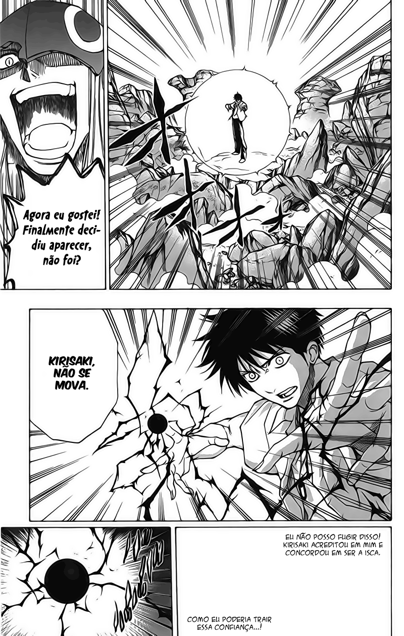 Read Psyren PT Manga Online