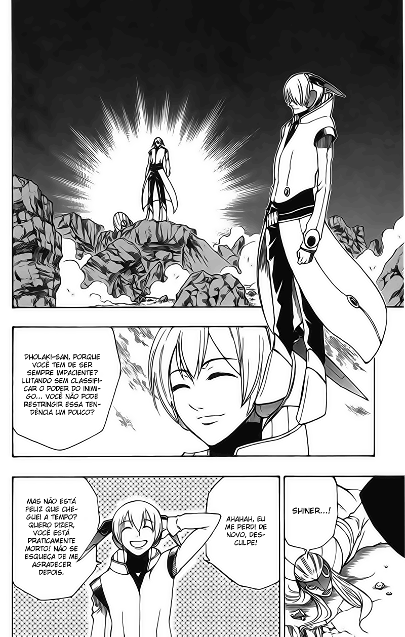 Read Psyren PT Manga Online