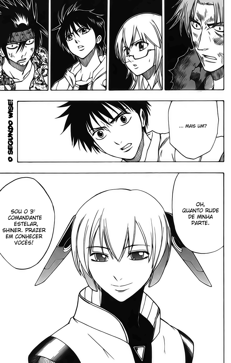 Read Psyren PT Manga Online