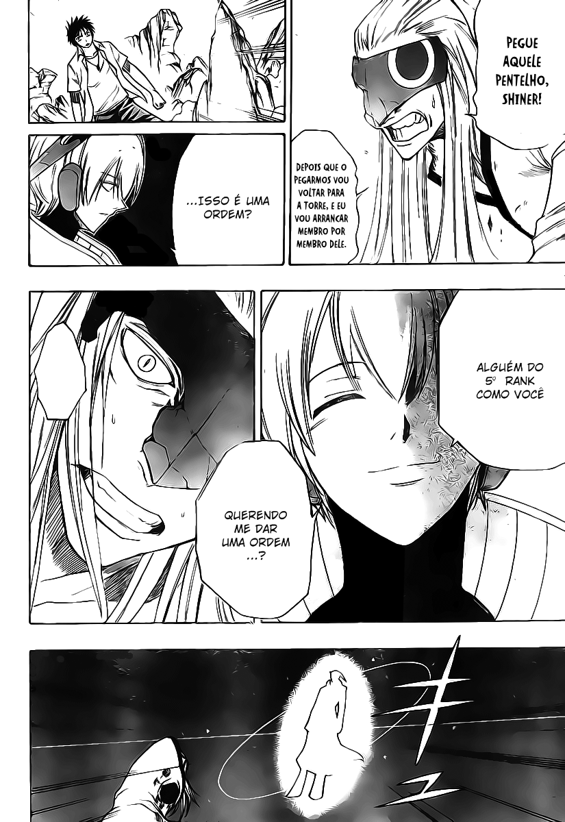 Read Psyren PT Manga Online