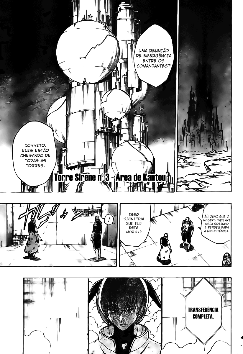 Read Psyren PT Manga Online