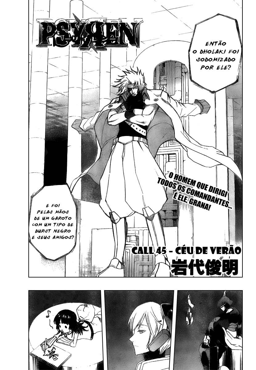 Read Psyren PT Manga Online