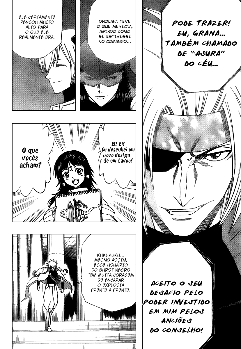 Read Psyren PT Manga Online