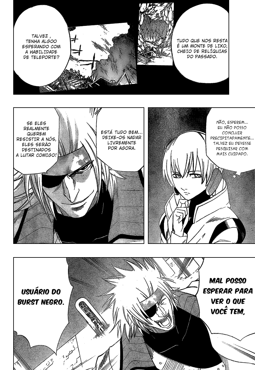 Read Psyren PT Manga Online