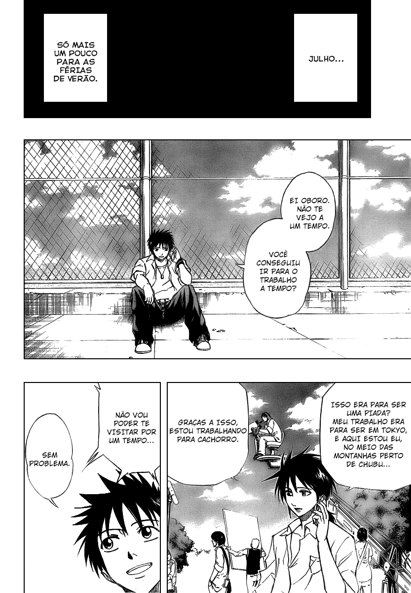 Read Psyren PT Manga Online