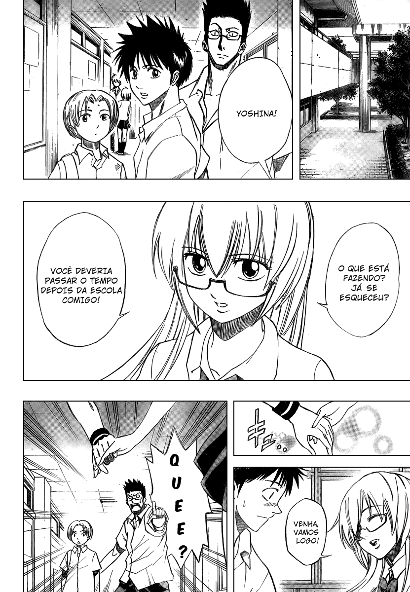 Read Psyren PT Manga Online