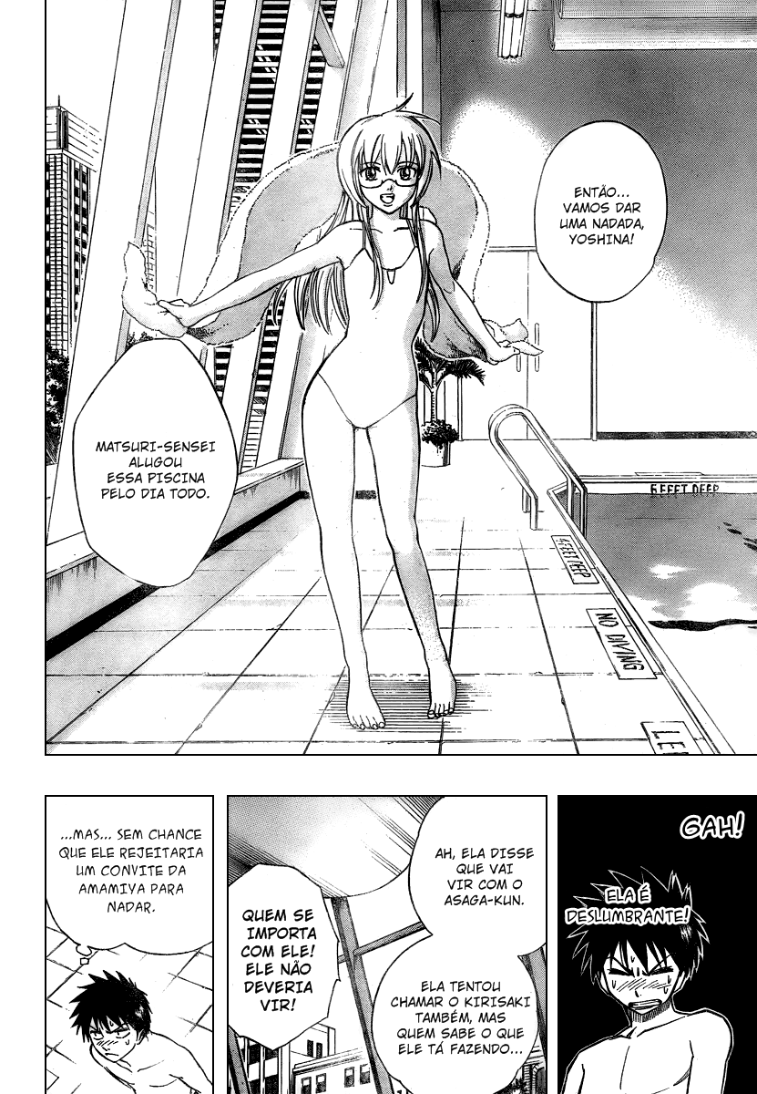 Read Psyren PT Manga Online