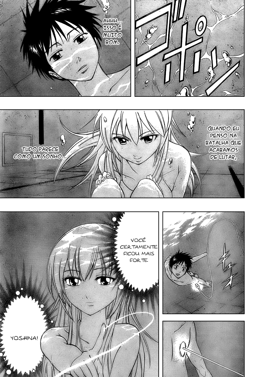 Read Psyren PT Manga Online