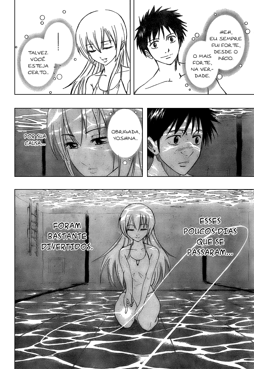 Read Psyren PT Manga Online