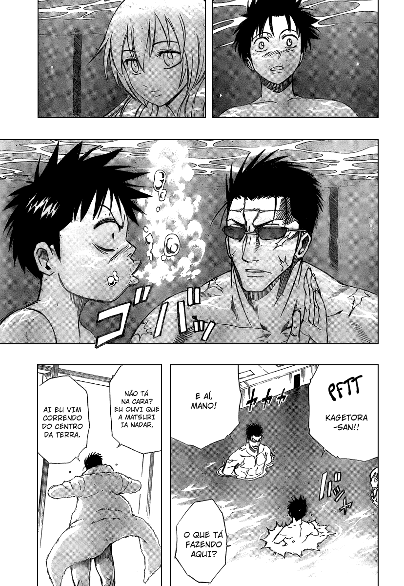 Read Psyren PT Manga Online