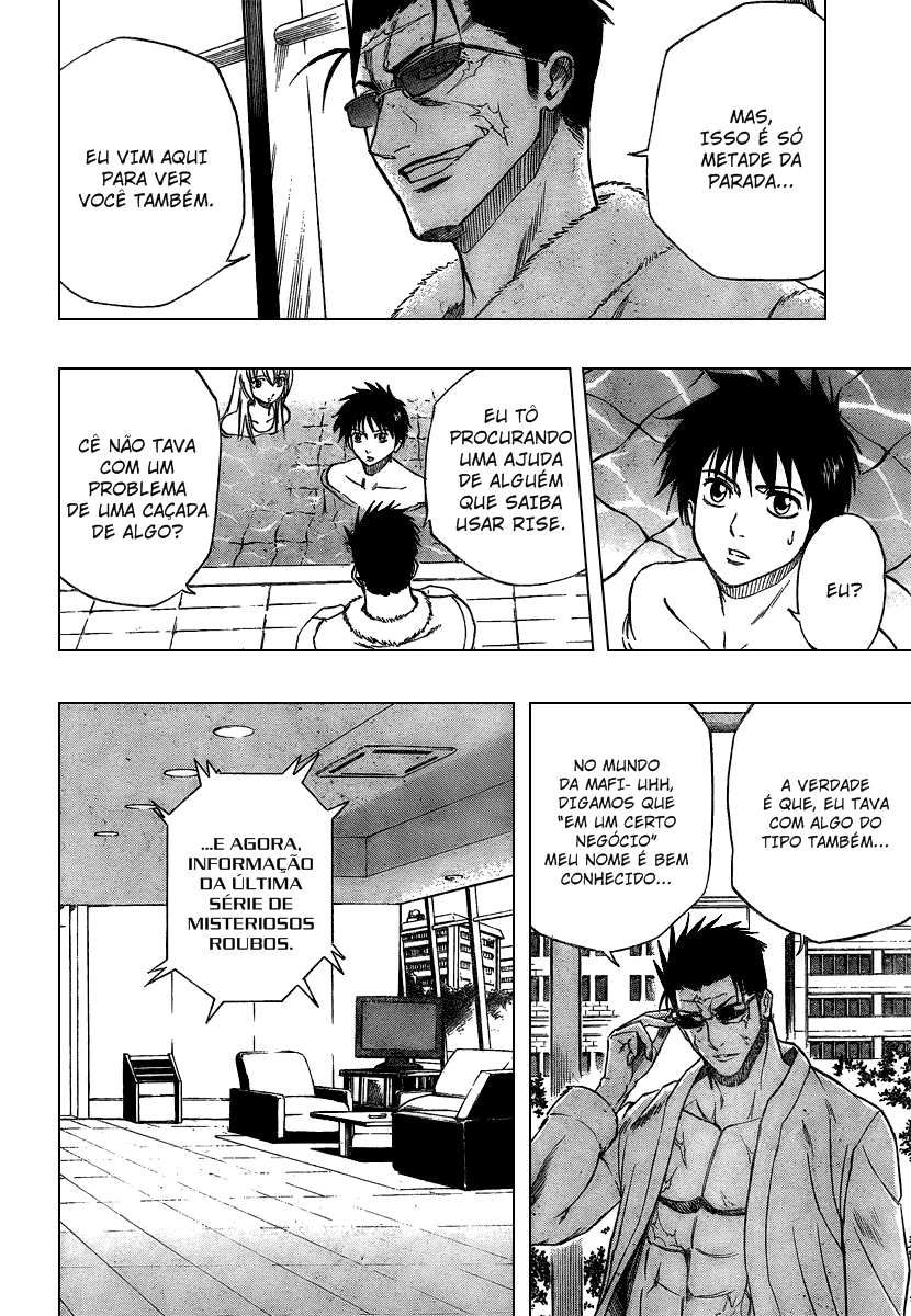 Read Psyren PT Manga Online