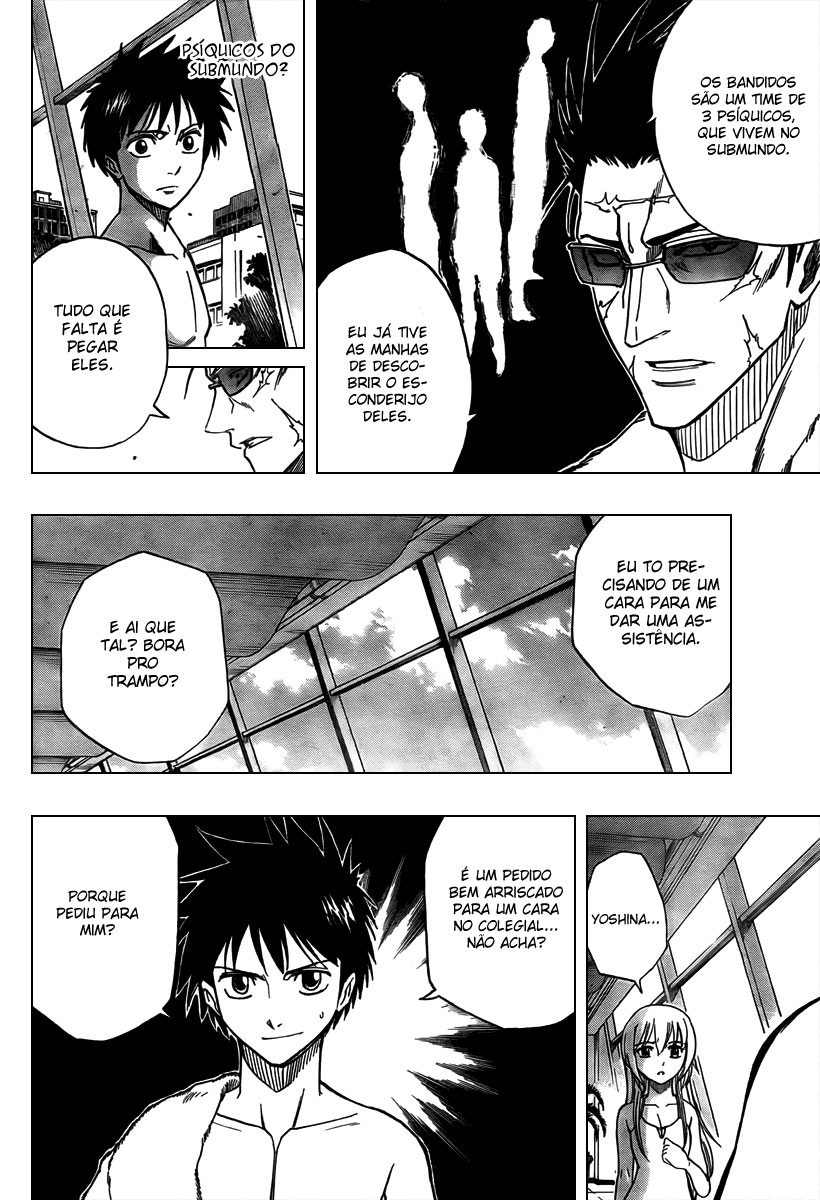 Read Psyren PT Manga Online