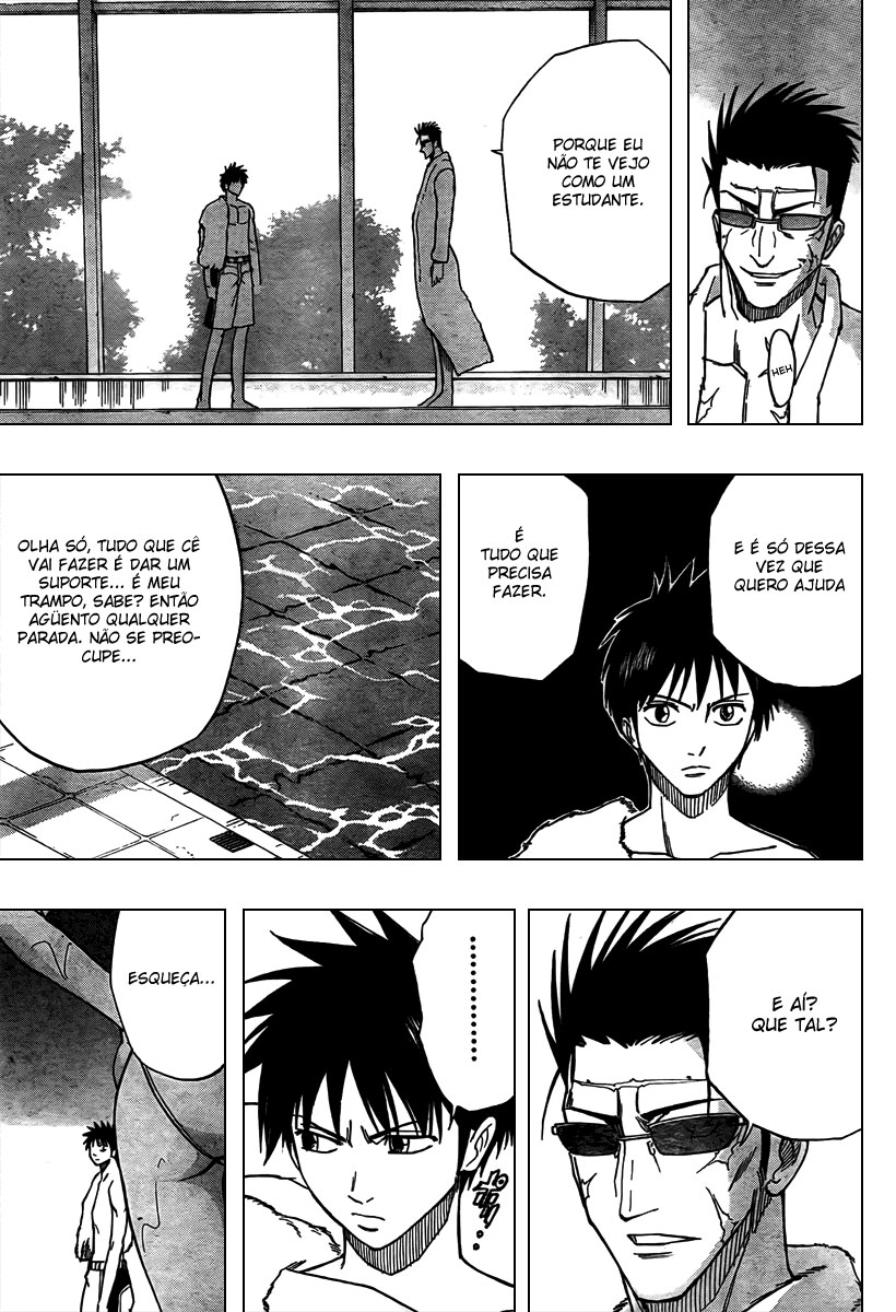 Read Psyren PT Manga Online