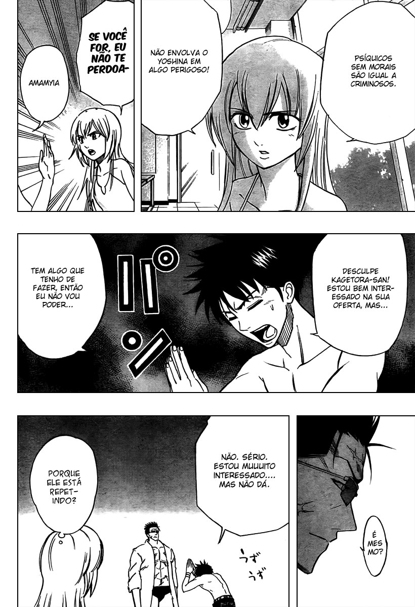 Read Psyren PT Manga Online