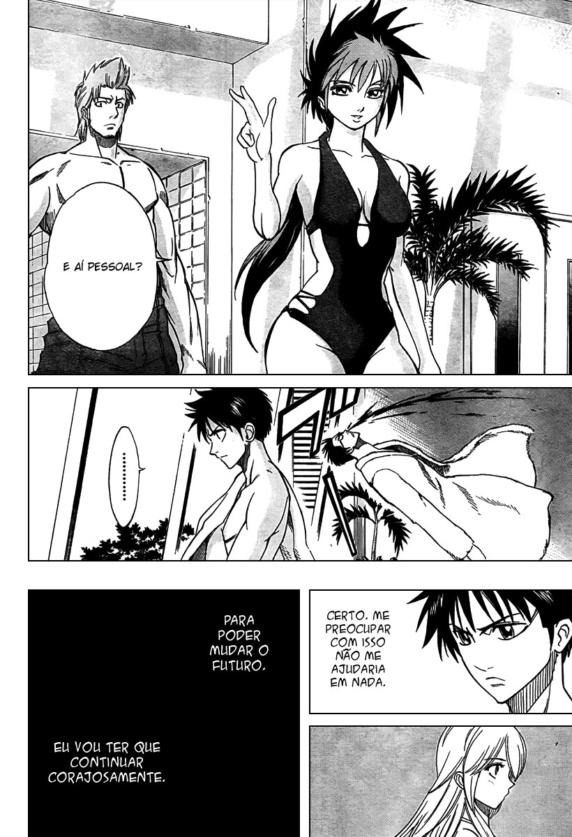 Read Psyren PT Manga Online