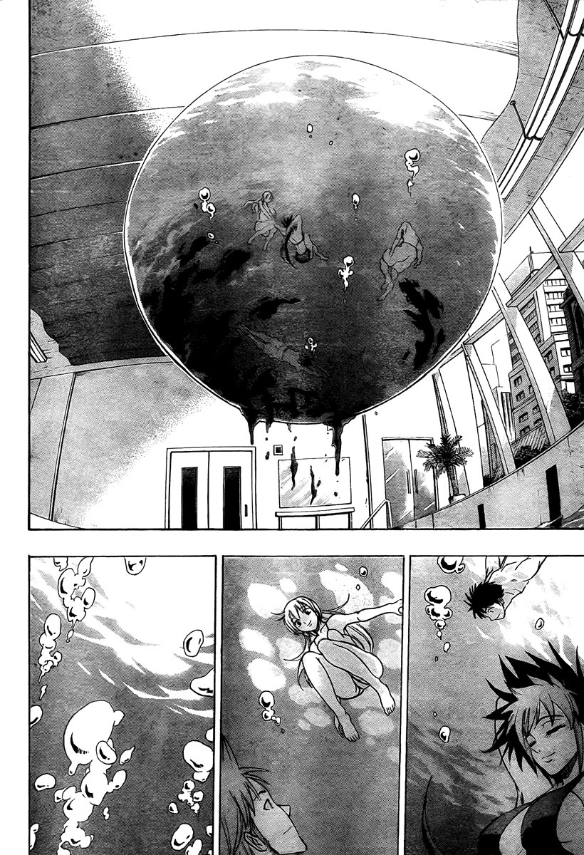 Read Psyren PT Manga Online