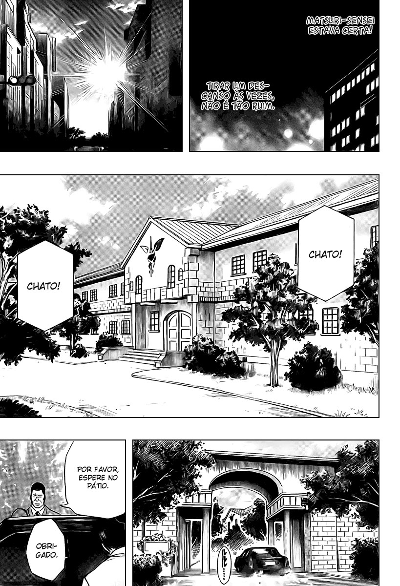 Read Psyren PT Manga Online