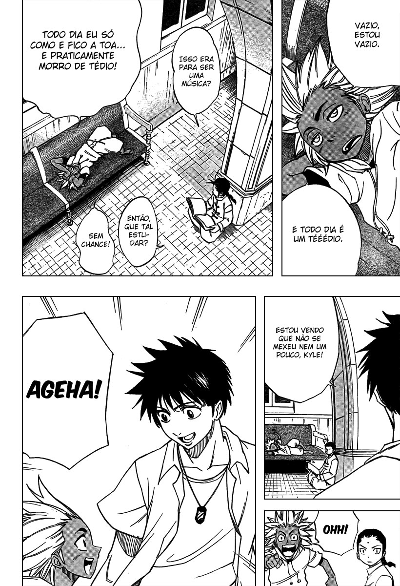 Read Psyren PT Manga Online