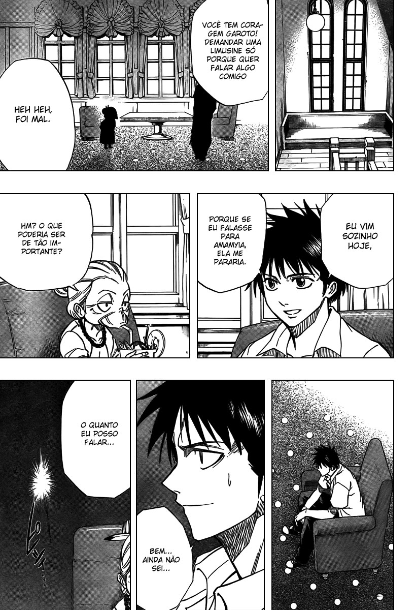 Read Psyren PT Manga Online