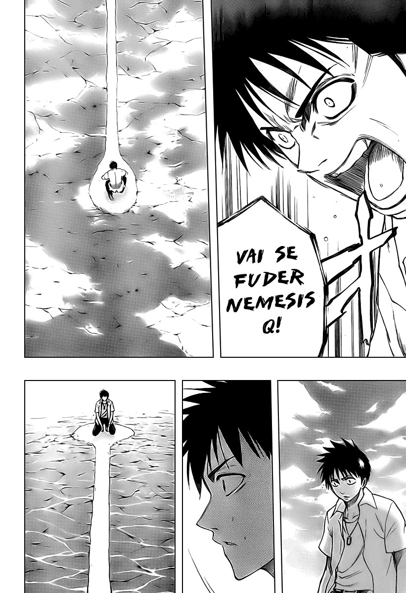Read Psyren PT Manga Online