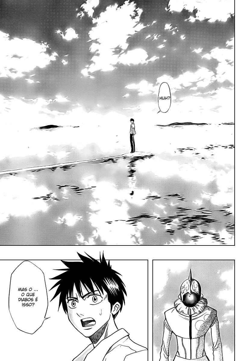 Read Psyren PT Manga Online
