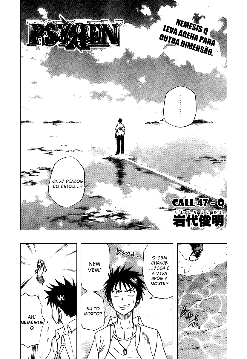 Read Psyren PT Manga Online