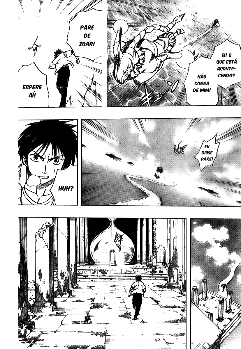 Read Psyren PT Manga Online