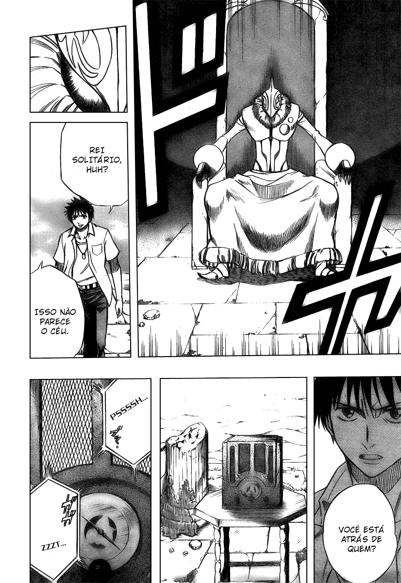 Read Psyren PT Manga Online