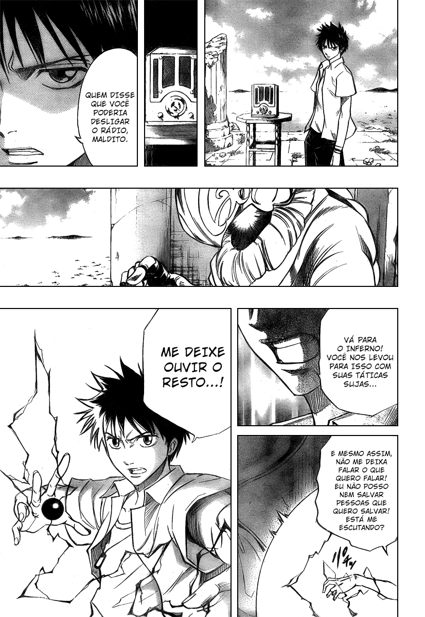 Read Psyren PT Manga Online