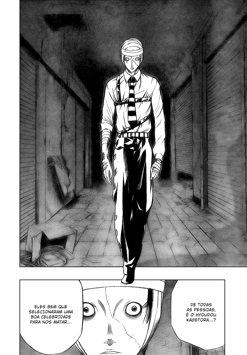 Read Psyren PT Manga Online