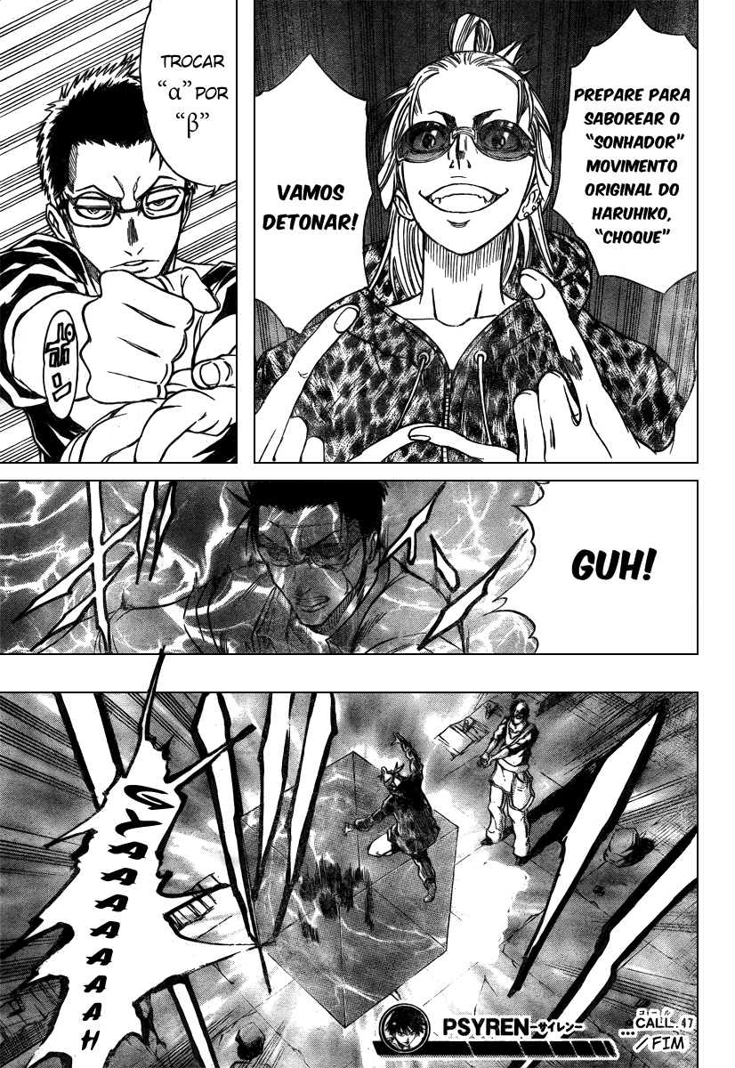 Read Psyren PT Manga Online