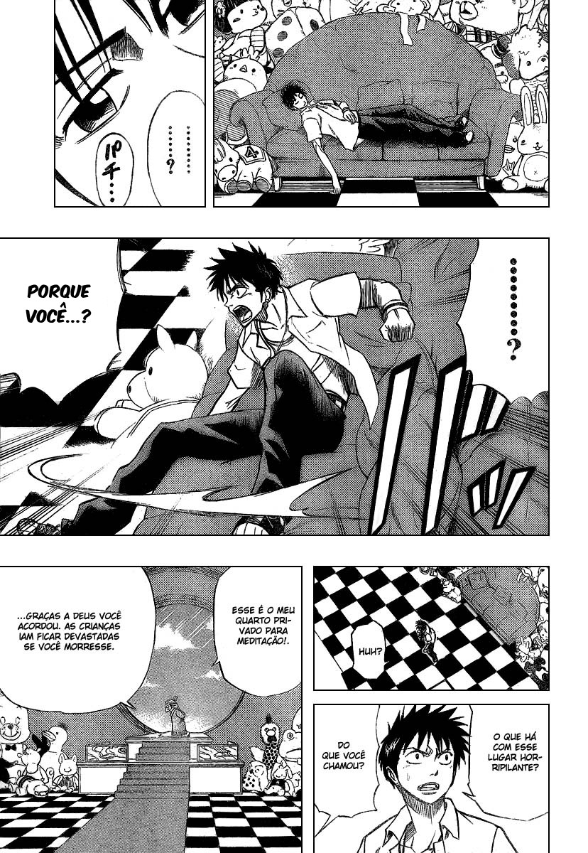 Read Psyren PT Manga Online