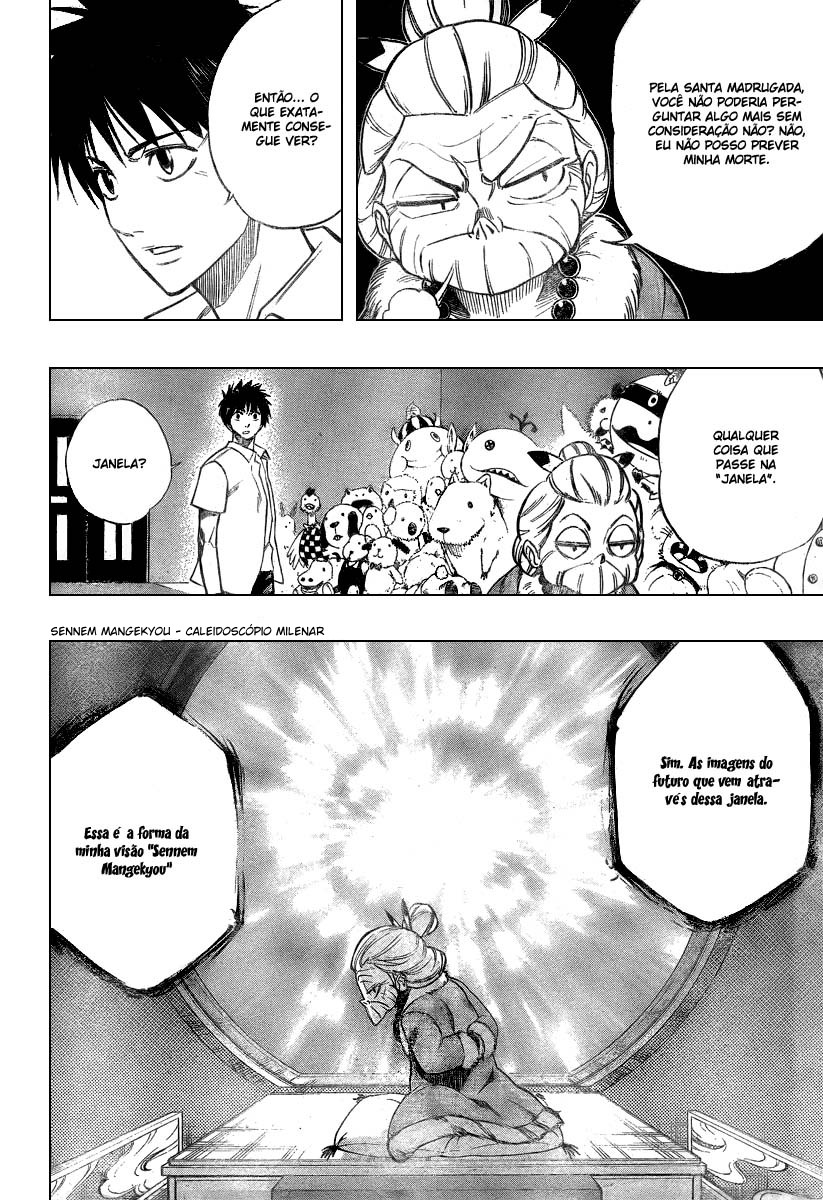 Read Psyren PT Manga Online