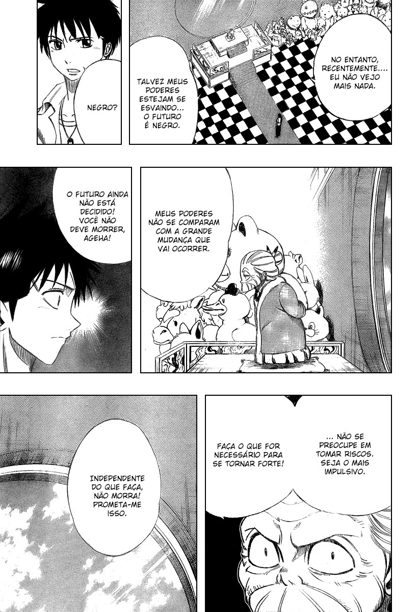 Read Psyren PT Manga Online