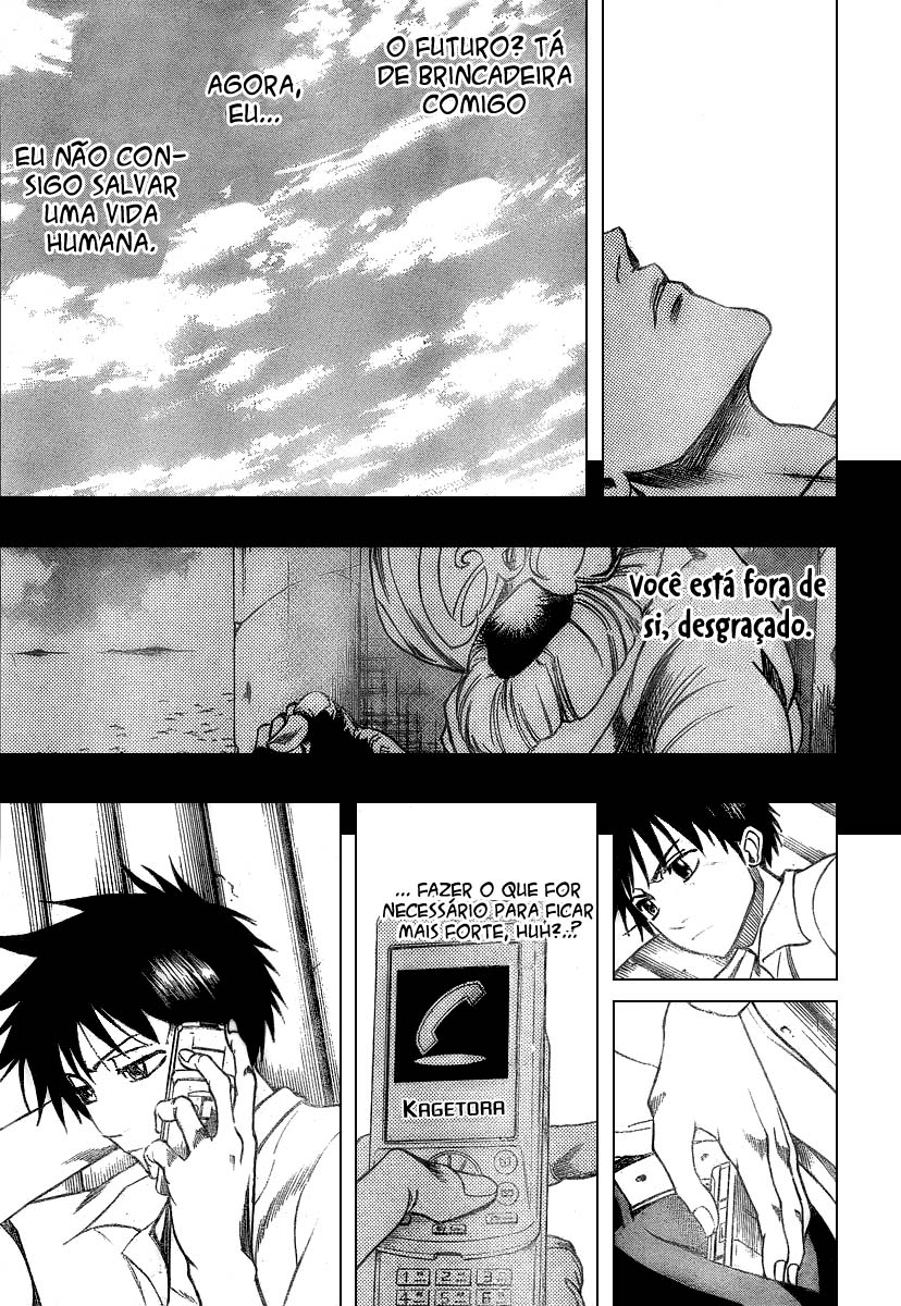 Read Psyren PT Manga Online