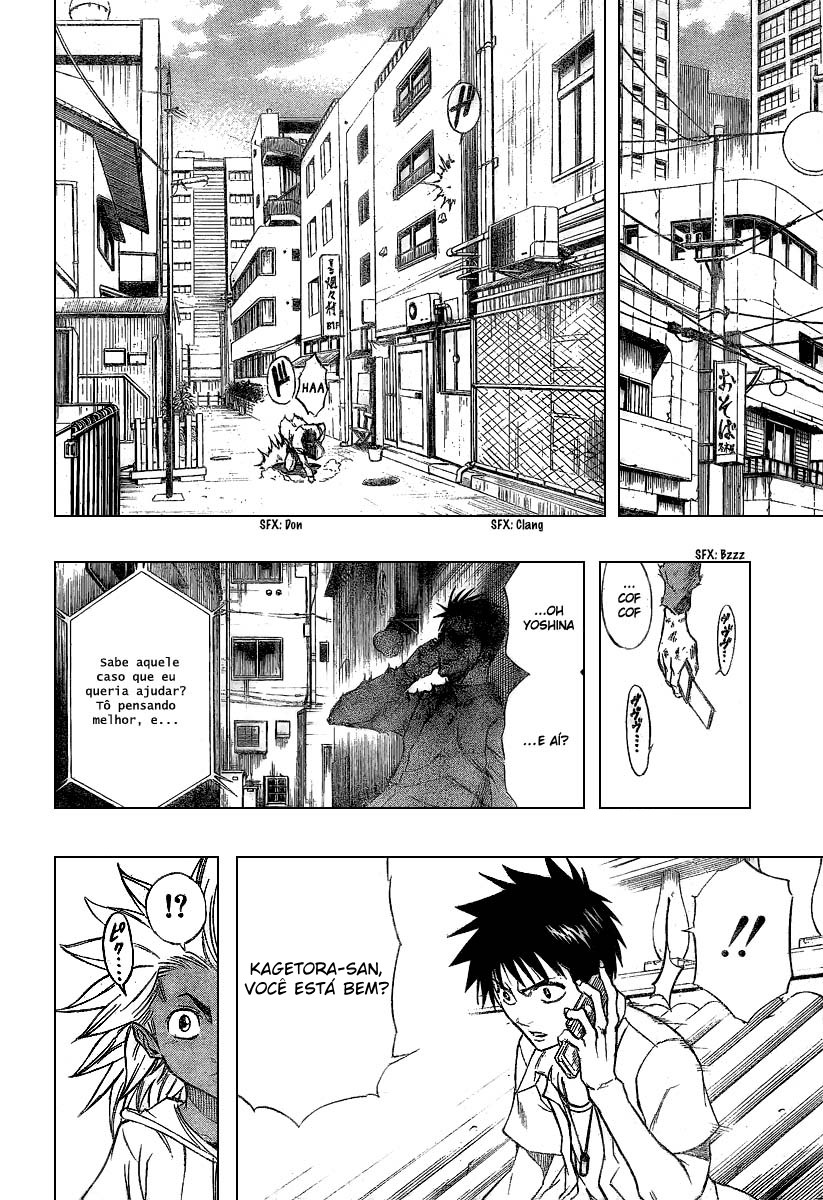 Read Psyren PT Manga Online