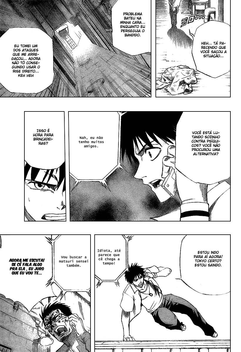 Read Psyren PT Manga Online