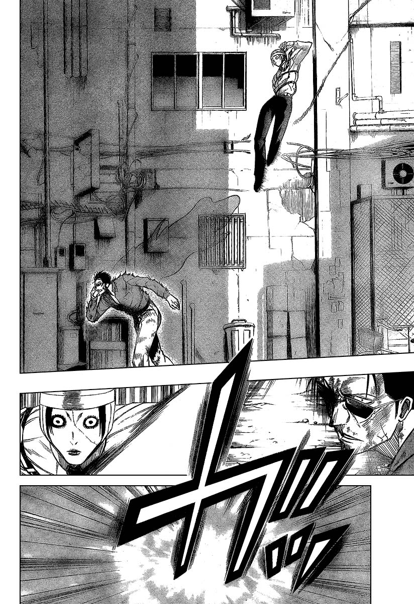 Read Psyren PT Manga Online
