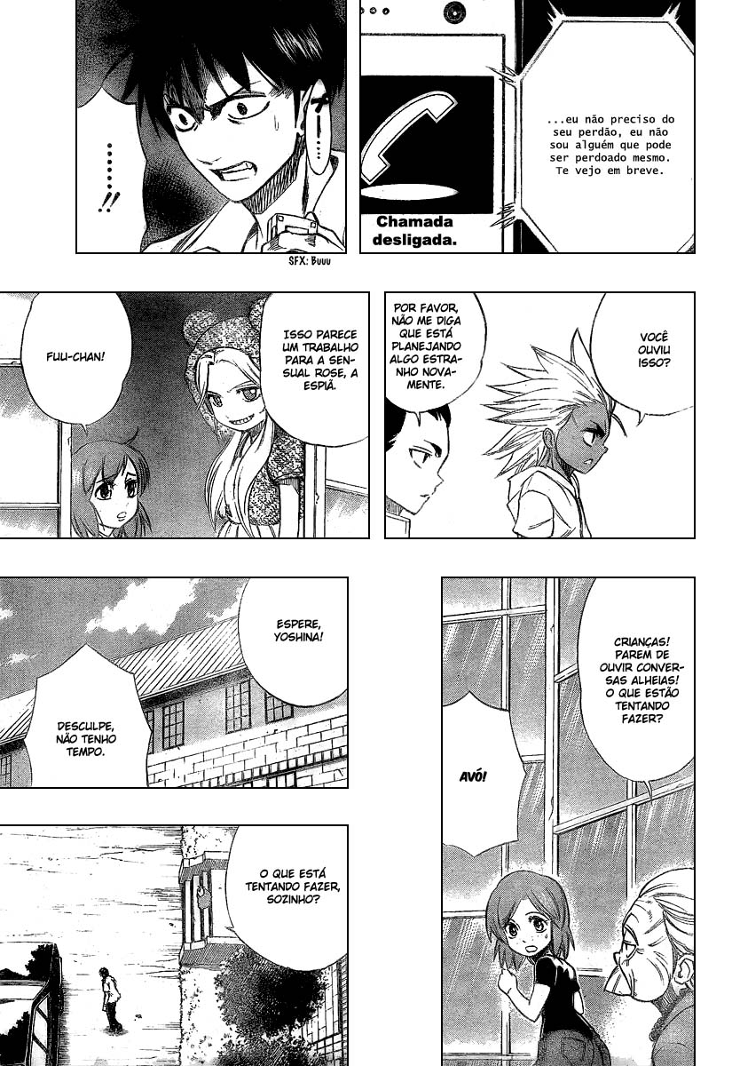 Read Psyren PT Manga Online