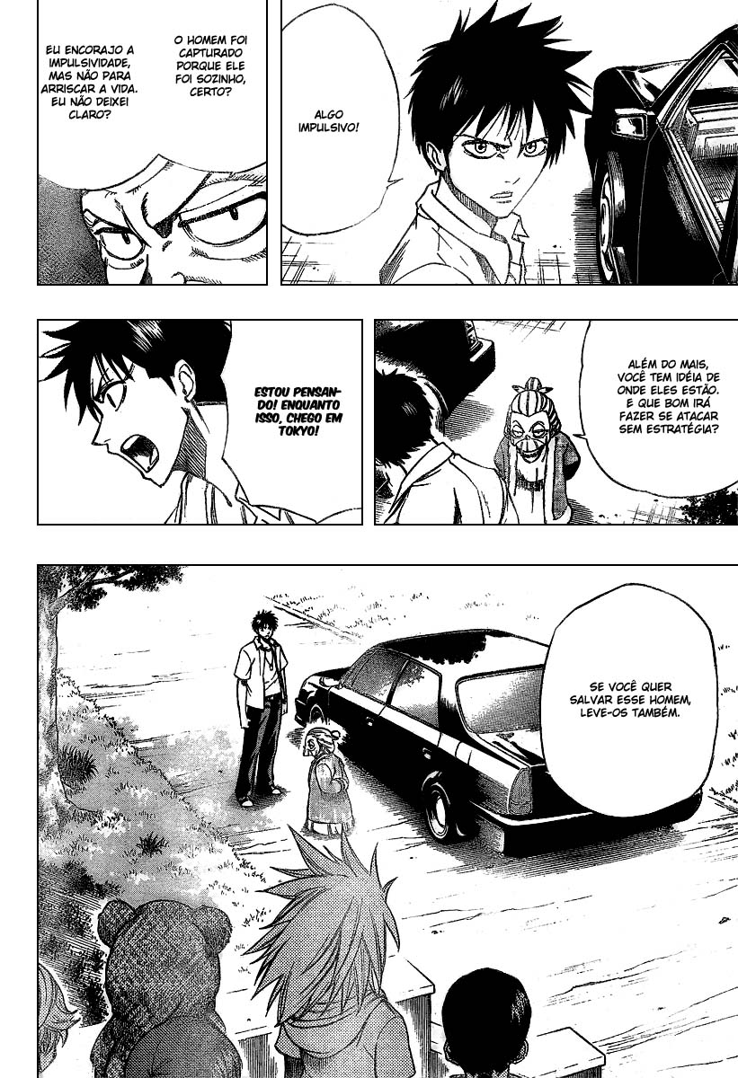 Read Psyren PT Manga Online