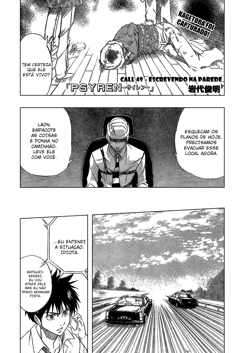 Read Psyren PT Manga Online