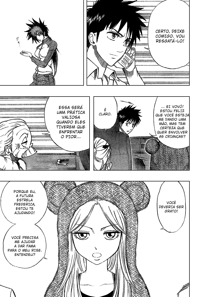 Read Psyren PT Manga Online