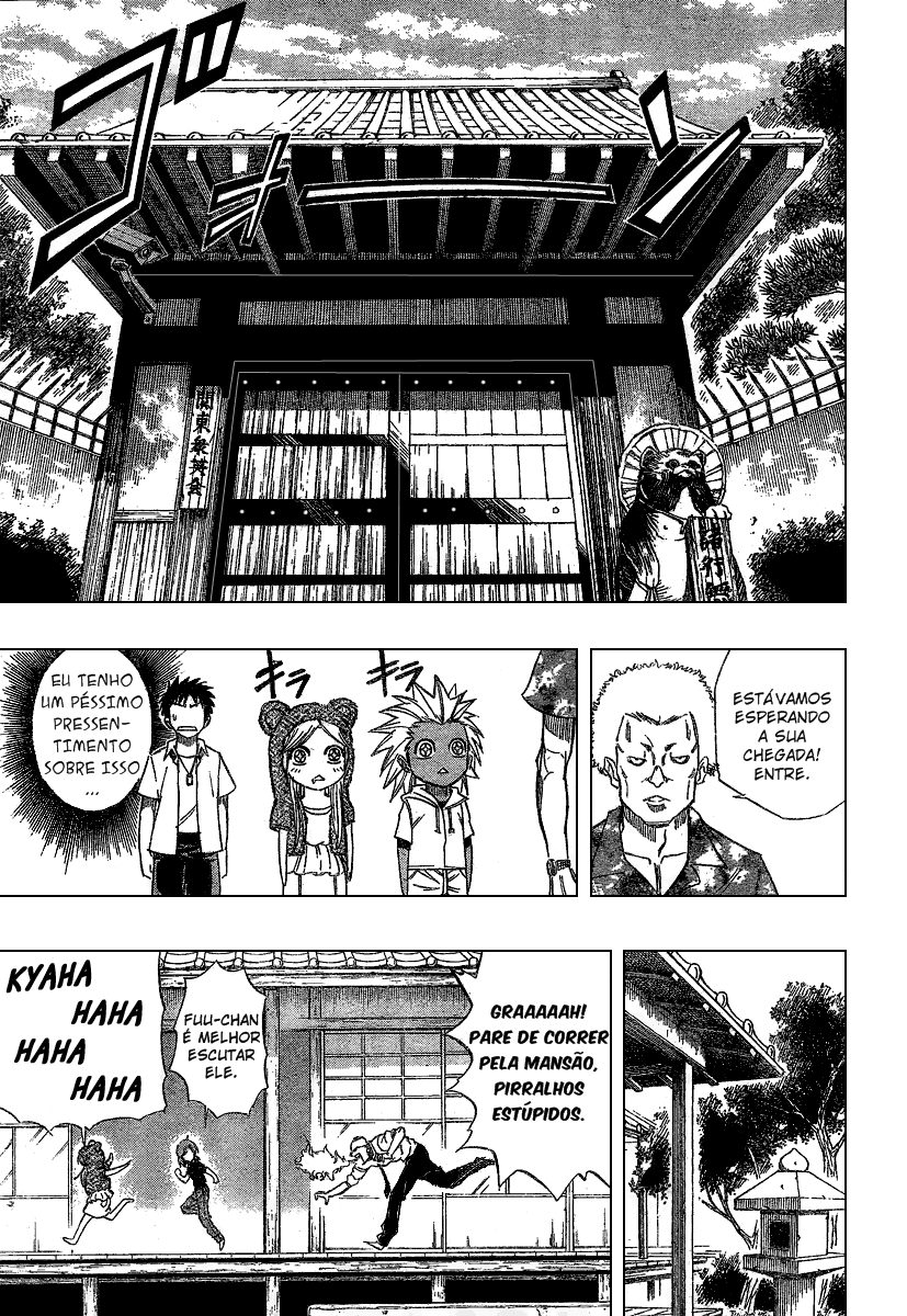 Read Psyren PT Manga Online