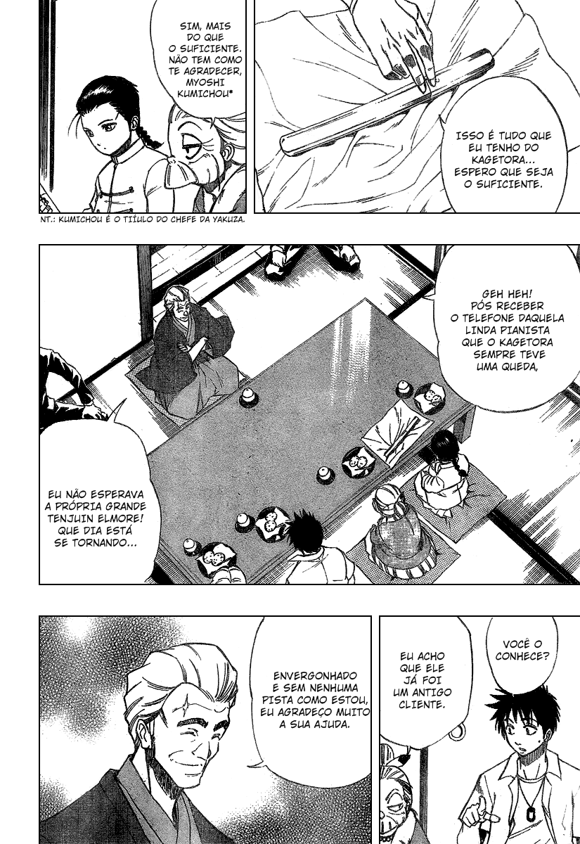 Read Psyren PT Manga Online