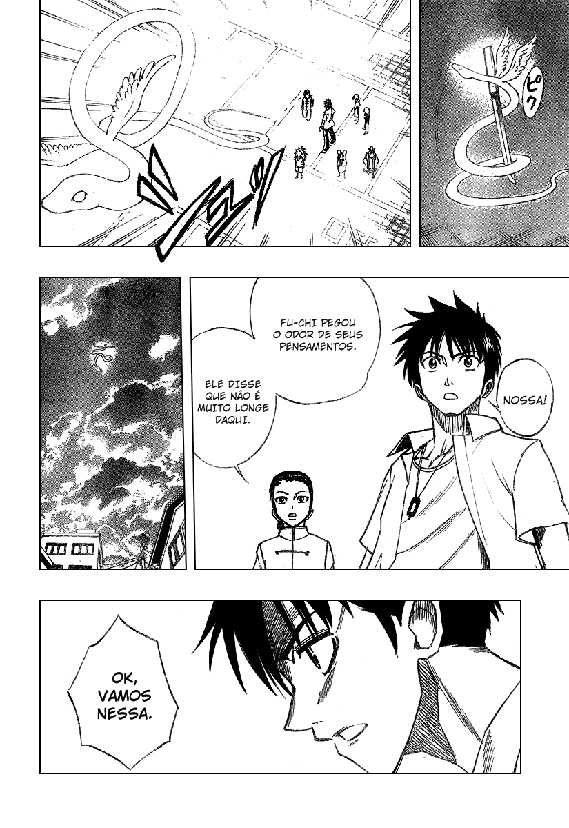 Read Psyren PT Manga Online